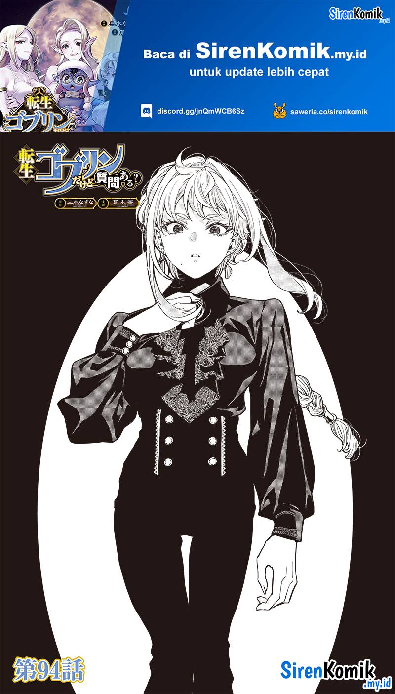 Tensei Goblin da kedo Shitsumon aru? Chapter 94 Gambar 2